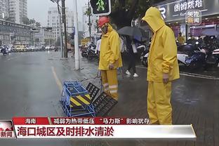 雷竞技新版